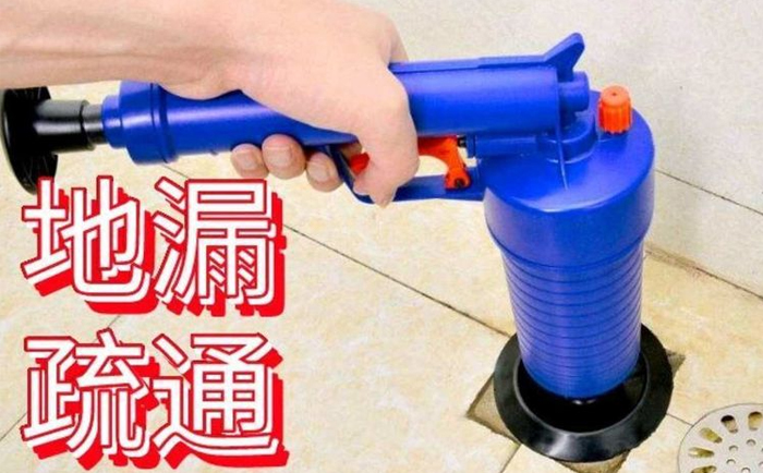 昂昂溪疏通地漏